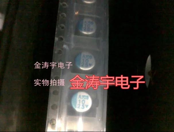 

25v10uf 6.3X6 solid patch capacitance PXA APXA250ARA100MF60G