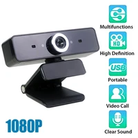 usb hd webcam built in noise reduction microphone high end video call web camera computer peripheral for pc laptop computer