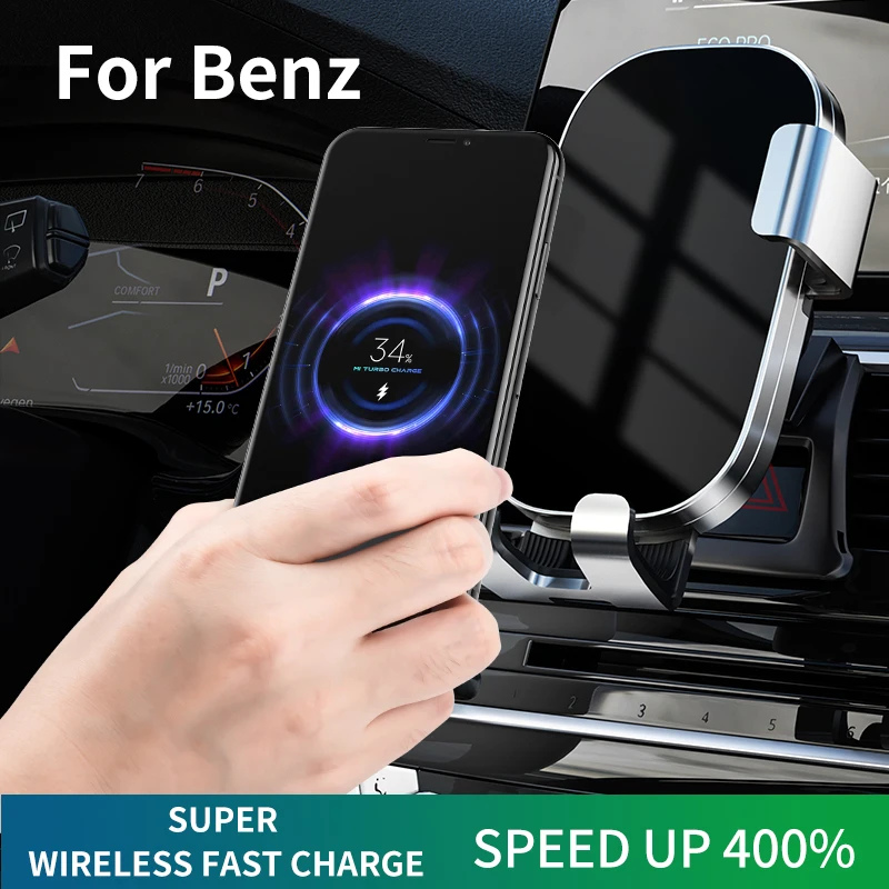 

Car phone holder For Benz GLA GLC GLK GLB GLS CLA C E class W203 W205 W204 W212 15W wireless charging mobile phone holder