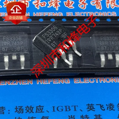 Оригинальный Новый 5 шт./IRFS3306 FS3306 TN1215-800G TO-263 TO263 | Электронные компоненты и