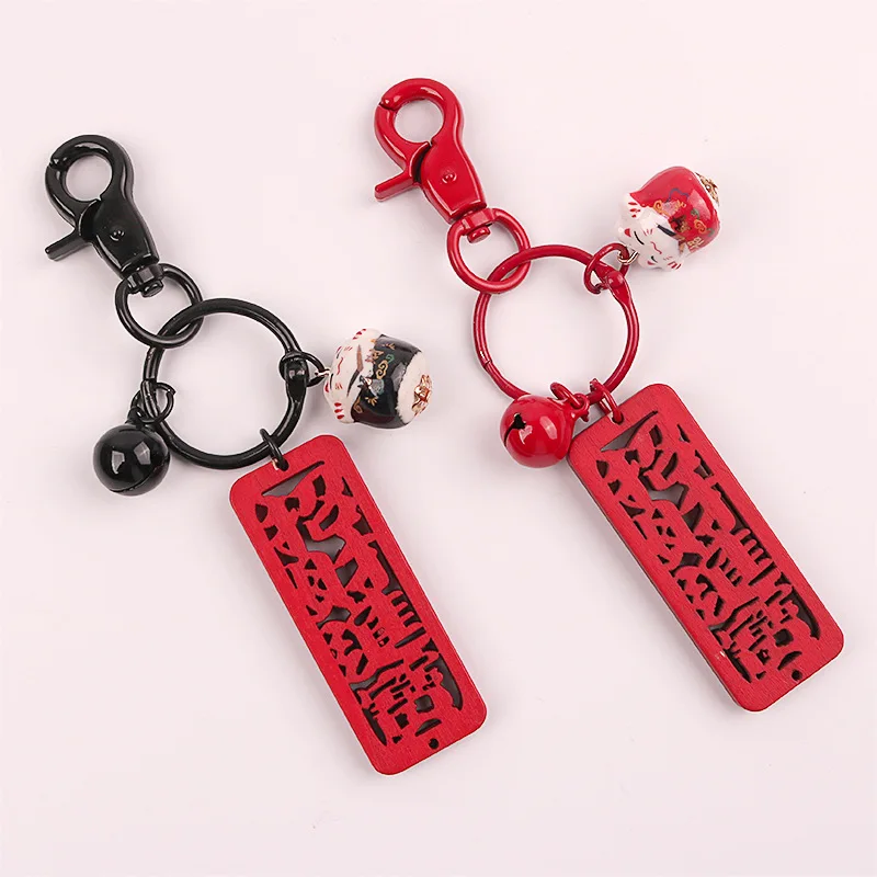 Брелок для ключей женщин и детей как lucky cat животное резиновая сумка украшение