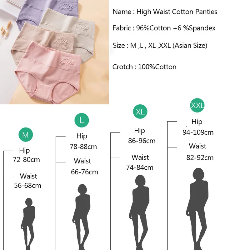 4 шт. женские хлопковые трусы с высокой талией|Женские трусики| |