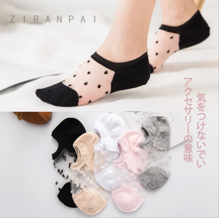 10pais/lot korean Women Girls Cotton Comfortable Solid Dot glass socks Spring Summer crystal lace sock slipper