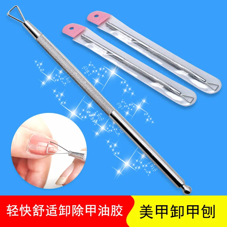 

Маникюр осуществлять воскресения строгания демонтировать УФ лак для ногтей, удаляет мертвую кожу ногтей эмаль жидкость для снятия