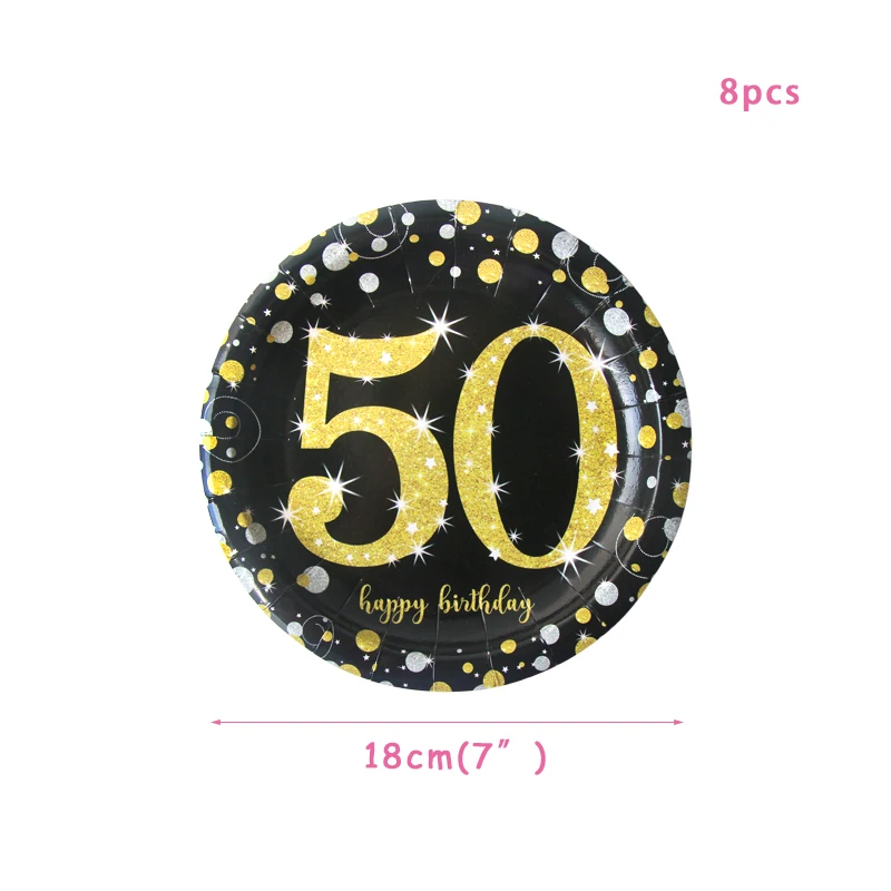 7inch 50 plate WEIGAO 30/40/50th воздушные шары с днем рождения золотые латексные воздушные шары для украшения вечеринок взрослые большие 30 вечерние товары для украшения дня рождения Globo - Цвет: 7inch 50 plate