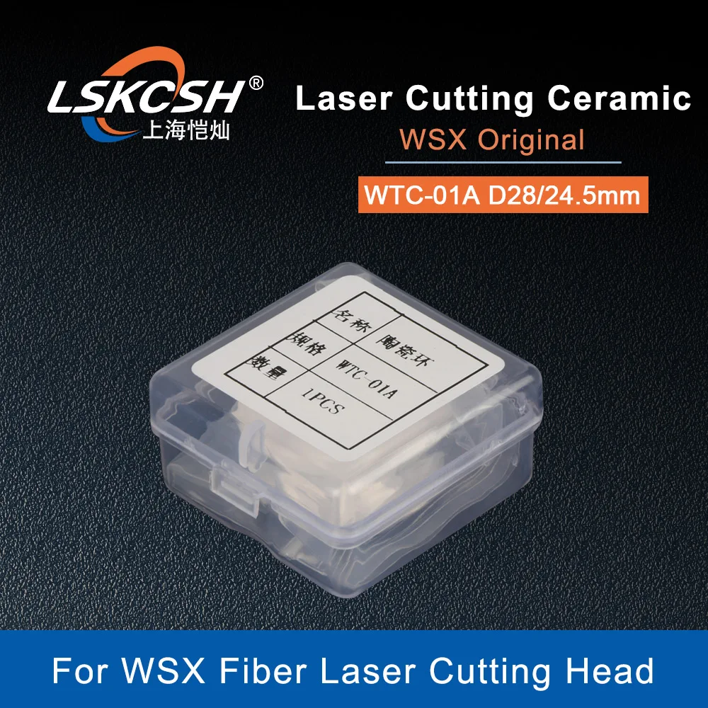 LSKCSH Original Protection Lens Protective Windows Laser Nozzles Holder Ceramic Ring Parts WTC-01A For WSX Fiber Cutting Head |