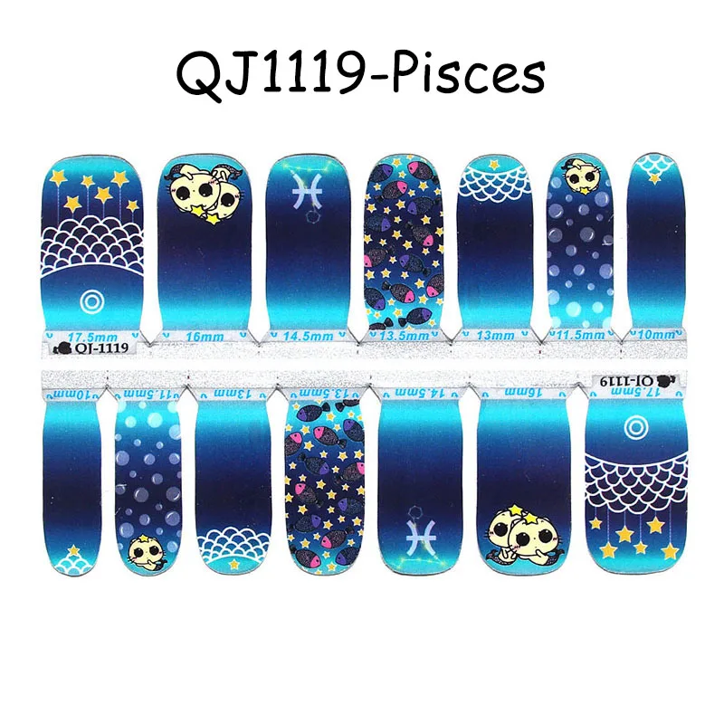 Леди KINDOM 12 серия Созвездие DIY стикеры 3D на ногти Nail Art Дизайн ногтей водонепроницаемые Обертывания для ногтей экологические полоски лака для ногтей