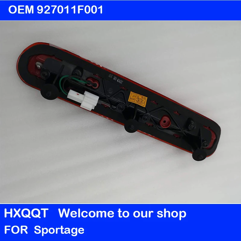 Для Sportage 2005 2010 высокая установка Стоп лампа 1 шт OEM 927011F001|Крышки и детали