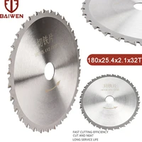 180mm 7 inch tungsten carbide tip 32t circular saw blade disc metal cutting disk drill woodworking tool