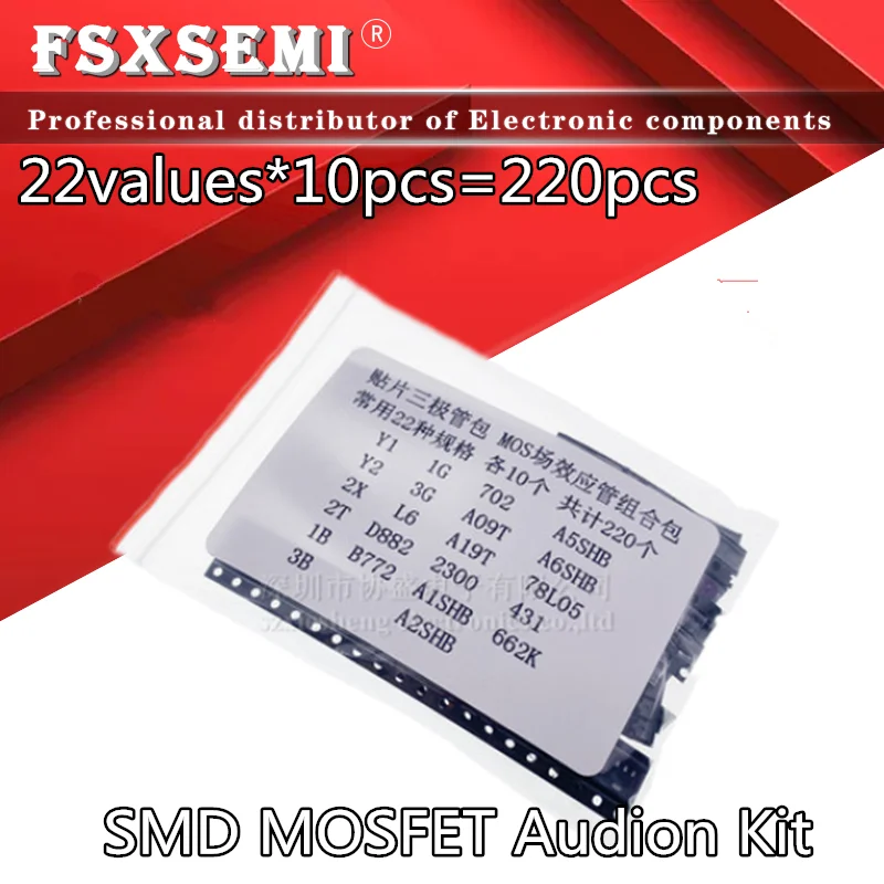 22 значения * 10 шт. = 220 шт. комплект SMD MOSFET Audion SS8050 78L05 TL431 D882 AO3401 AO3400 SI2300 SI2306 SI2305 2N7002 B772 662K