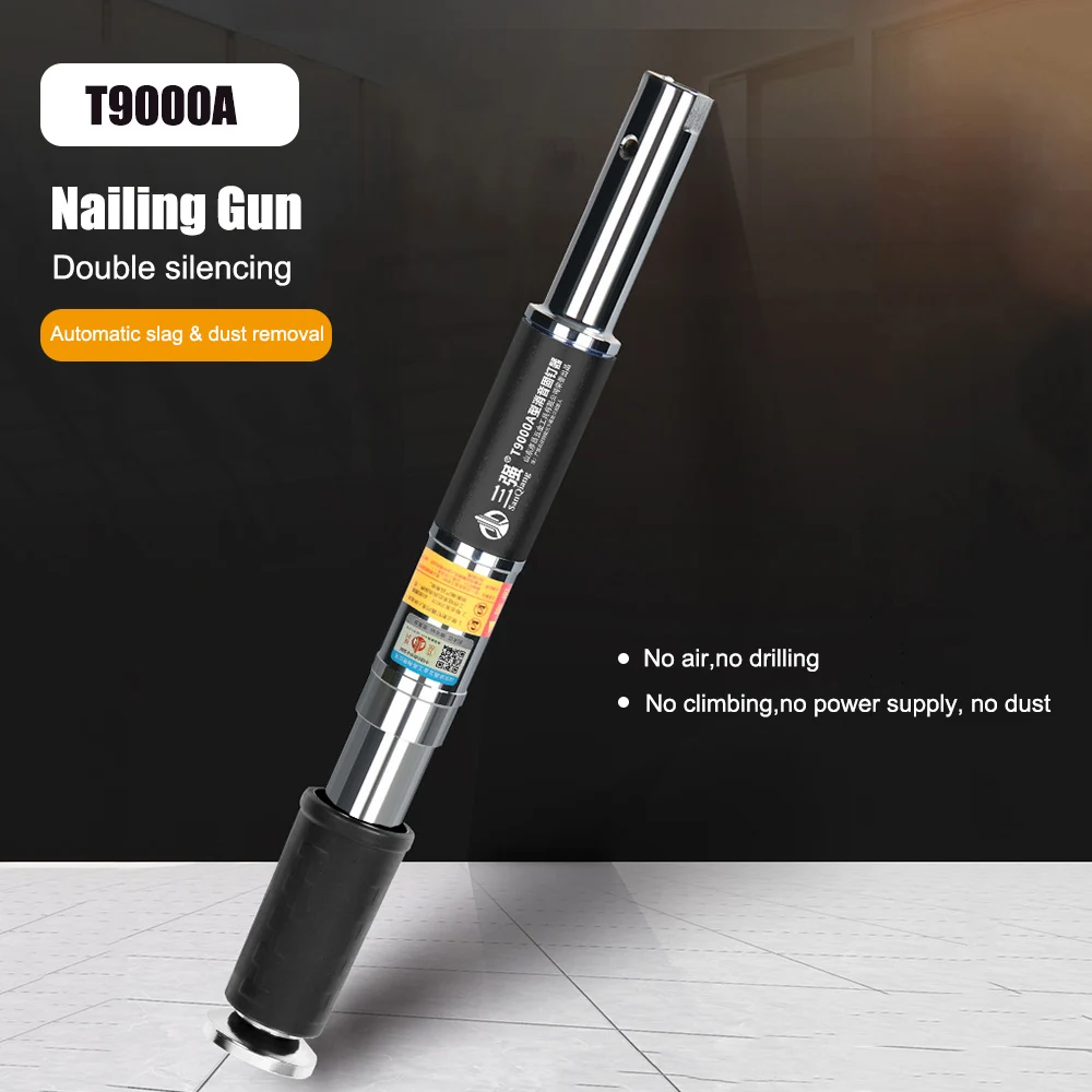 Гвоздильный пистолет потолочный выстрел автоматический шлак для удаления пыли