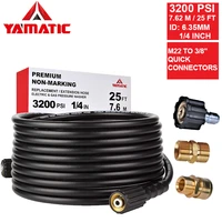 yamatic 3200 psi220 bar 25 ft pressure washer hose 14 m22 14mm brass thread replacement pressure washer quick connectors