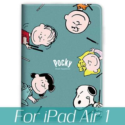 for iPad Air 1 Чехол для iPad 10,2 7-го поколения, чехол для планшета из искусственной кожи, чехол для iPad 9,7 5th 6th Air 1 Air 2 Mini 123 Funda - Цвет: for iPad Air 1