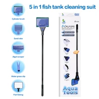 5 in 1 aquarium cleaning tools fish tank cleaning tool set aquarium algae cleaner plastic fish tank brush kits