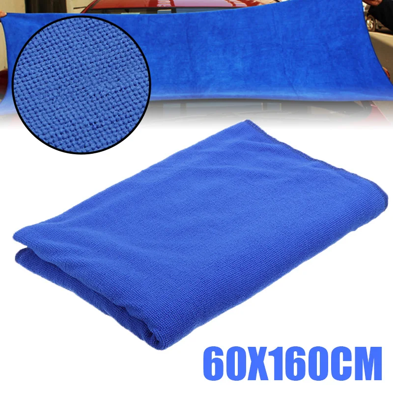 

1pc 160x60cm Car Auto Microfiber Large Microfiber Washing Towel Cleaning Wax Polishing Cloth Tool