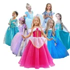 Пышное платье принцессы, для вечеринки, выпускного вечера, длинное детское платье для ролевых игр, От 4 до 10 лет
