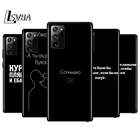 Чехол для телефона с русскими буквами для Samsung Galaxy Note 20 Ultra 10 9 8 Pro S10E S10 5G S9 S8 S7 Plus яркий черный