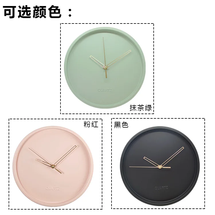 

Nordic Art Minimalist Wall Clock Quartz Modern Design Kitchen Wall Clock Simple Creative Living Room Home Decoration Mute W6C