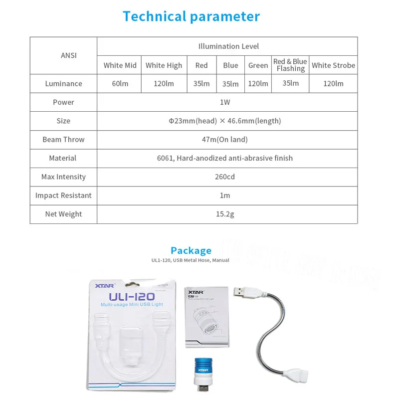 XTAR EDC вспышки светильник светодиодный для четырех-Цвет UL1-120 USB флэш-память