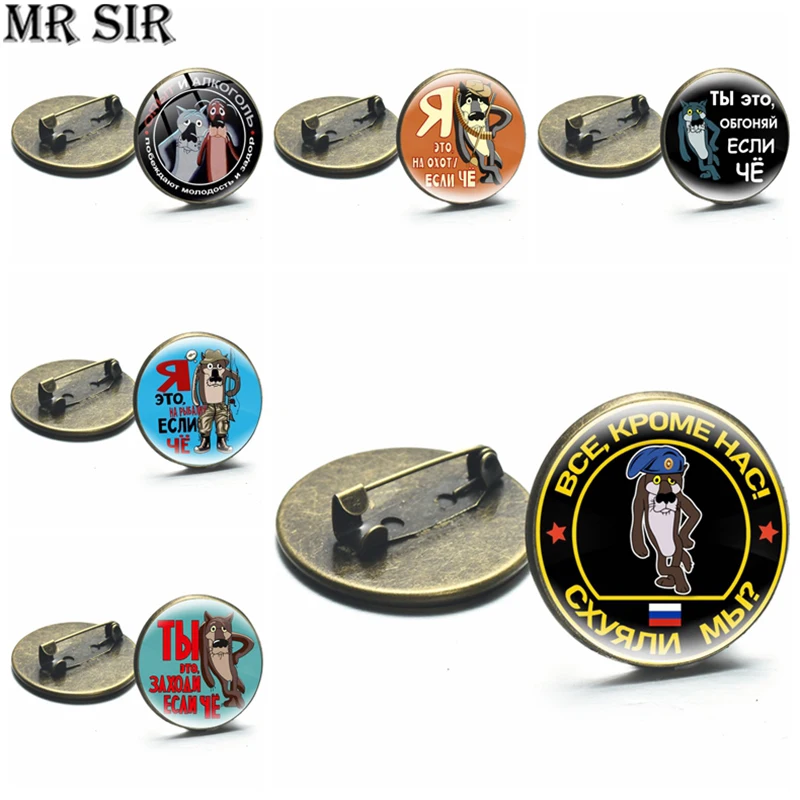 

Russia Wolf Dog Cartoon Pin Brooches Cute Funny Animal Badge Cabochon Glass Button Pins For Bags Clothes Men Women Jewelry Gifts