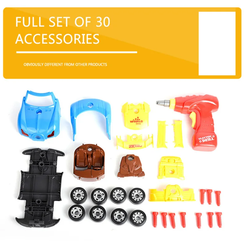 Детская электрическая дрель винтовая группа игрушек гайка разборка спичка