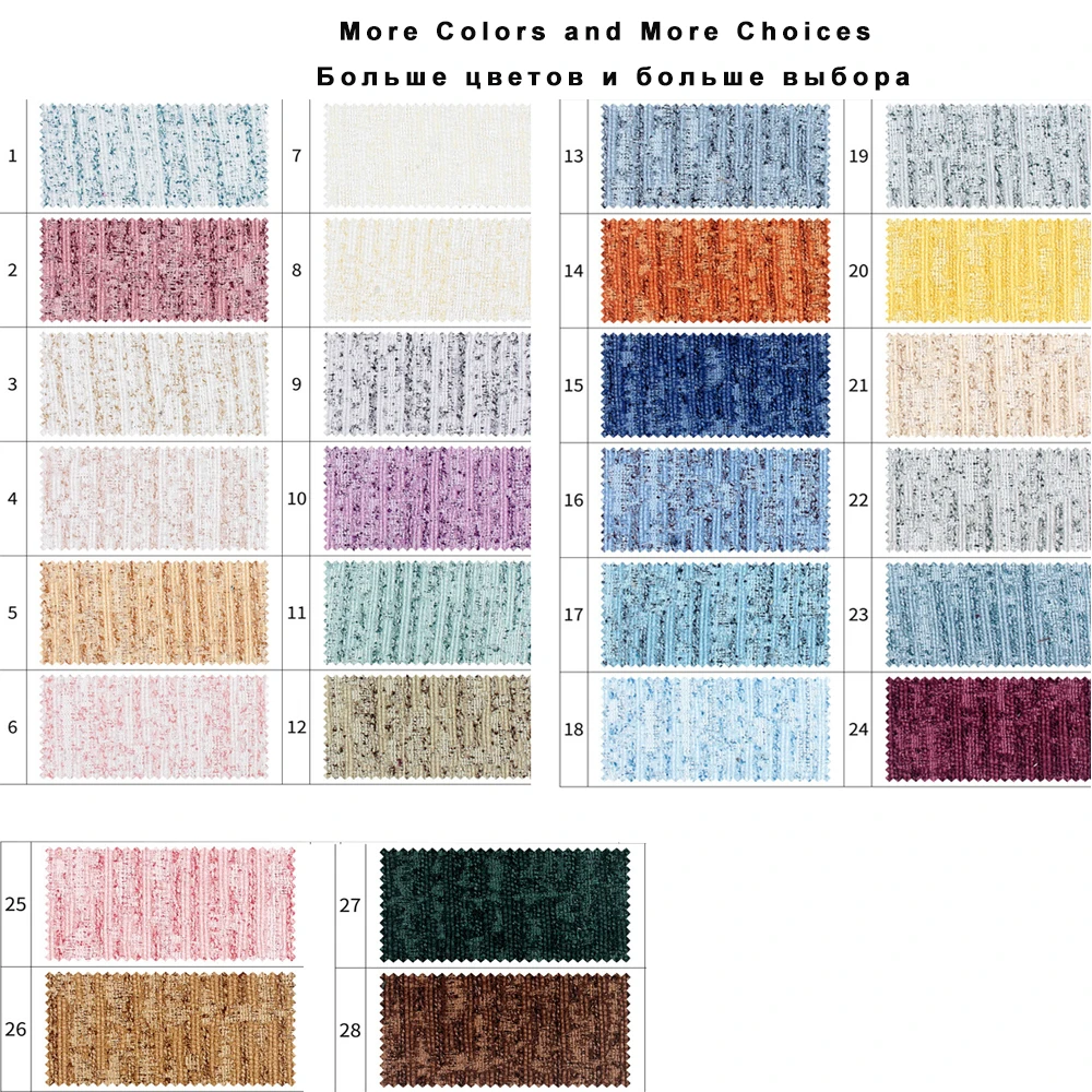 Современные затемняющие шторы в полоску из синели для спальни занавески на окна