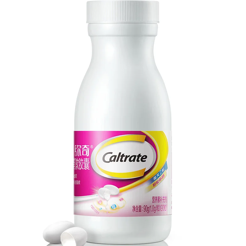 

Calcium, calcium, vitamin D3 90 grains of calcium and calcium liquid calcium soft capsule women pregnant women of VD