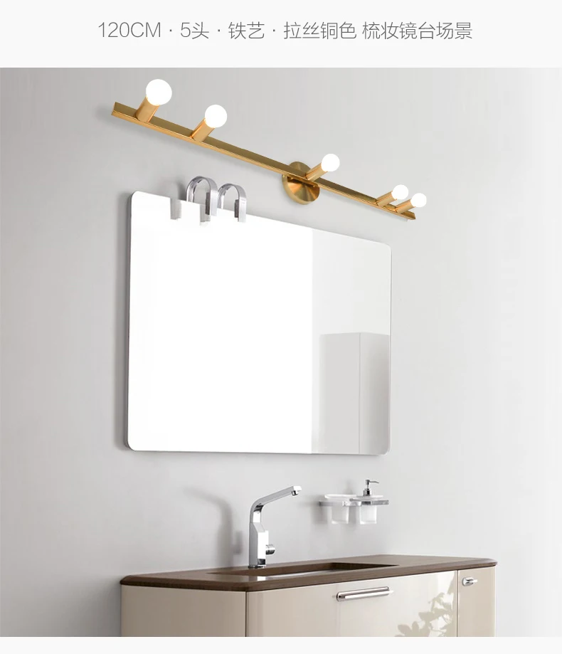 Зеркальные фары в скандинавском стиле для ванной комнаты простые светильники