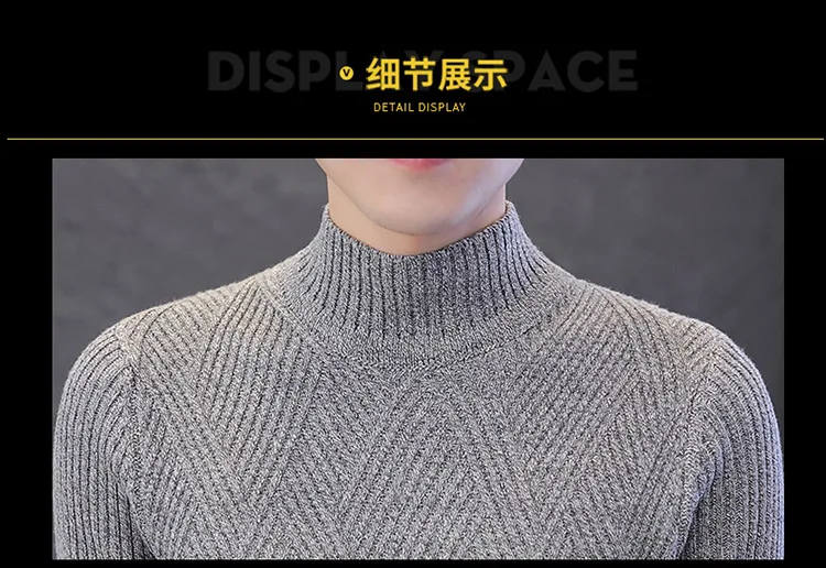 Новый осенний повседневный мужской свитер с круглым вырезом Мужской пуловер