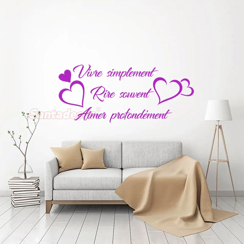 Виниловая наклейка с надписью Да просто|Наклейки на стену| |