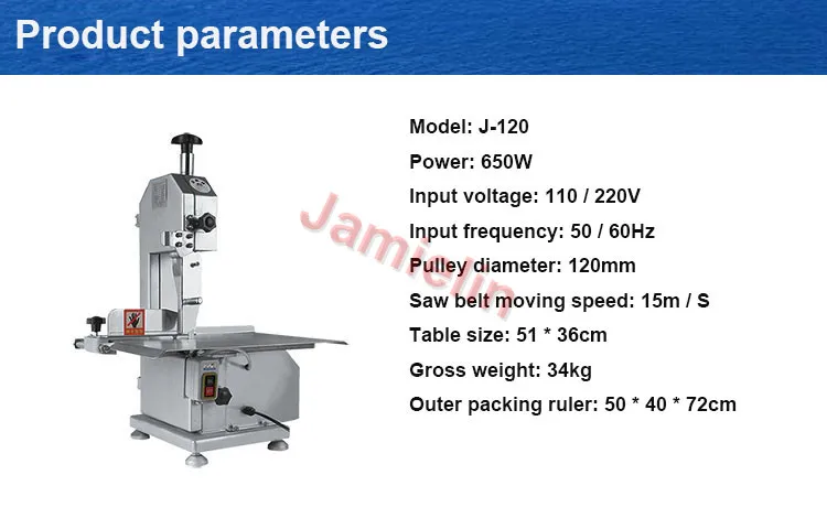 Jamielin Bone Cutting Machine Frozen Meat Cutter Fish Sawing Slicing Freeze Saw 110V/220V | Бытовая техника