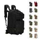Спортивный Камуфляжный армейский рюкзак для отдыха на открытом воздухе, кемпинга, пешего туризма, кемпинга, рыбалки, охоты