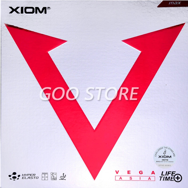 

Резиновая петля XIOM VEGA для настольного тенниса, с губкой, для пинг-понга