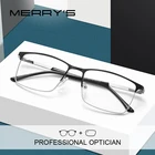 Дизайн MERRYS, мужские Модные оптические очки по рецепту, квадратные очки для близорукости, мужские очки в деловом стиле S2166PG