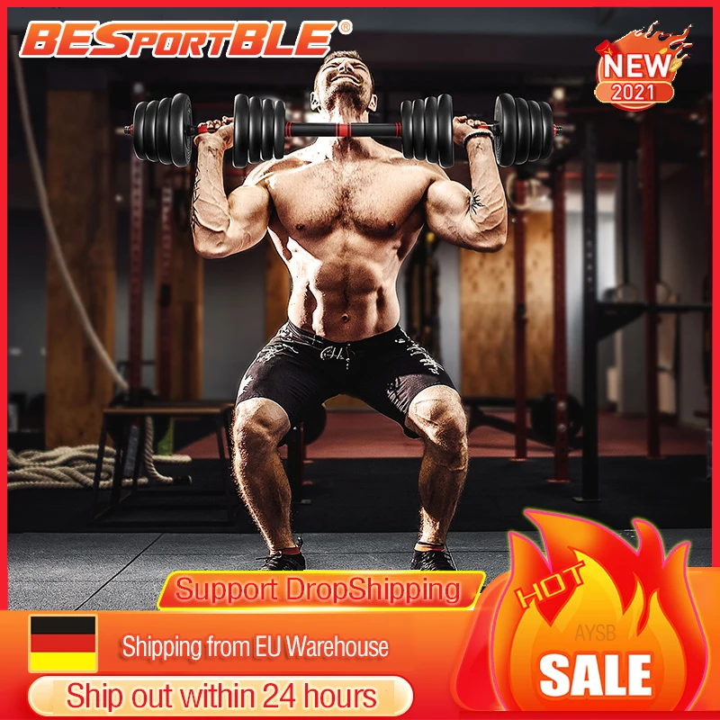 

Штатив для фитнеса, 30 кг