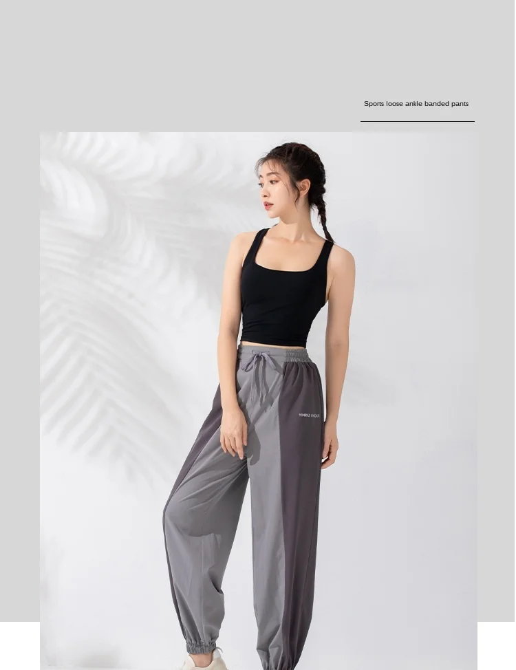 

Cargo Sports Exercise Pant Women Jogger Pantalettes Beam Feet Running Fitness Training Quick-Drying High Waist Yoga Gym Leggings