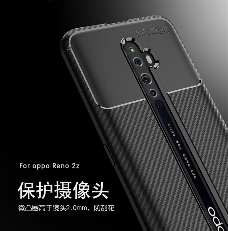 For Cover OPPO Reno 2Z Case Shockproof Bumper Carbon Fiber Texture Business Fashion Coque Case For Reno 2Z Cover Reno 2Z 6.53