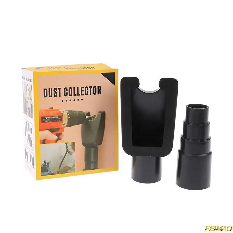

1PC Electric Drill Dust Hands-Free Dust Collector Drill Dust Collector Dustproof Device Power Tool Accessories Dropship