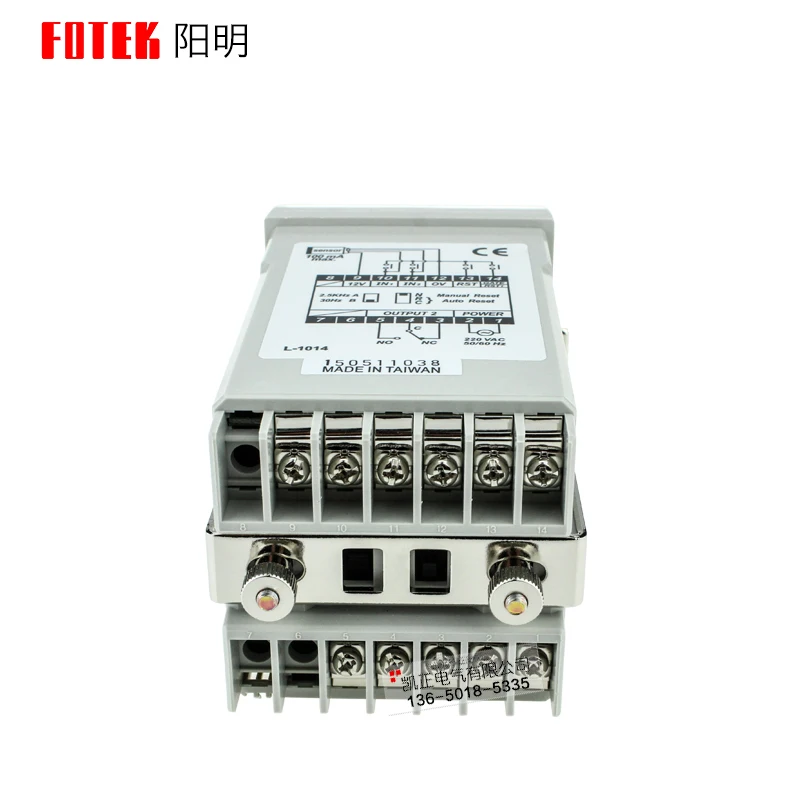 Оригинальный подлинный Тайвань Yangming FOTEK Многофункциональный счетчик MC-341