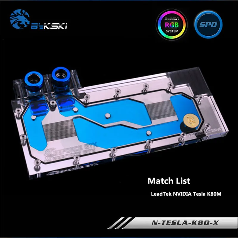 Bykski полный охват GPU водный блок для LeadTek NVIDIA Tesla K80M видеокарта N TESLA K80 X|Кулеры и