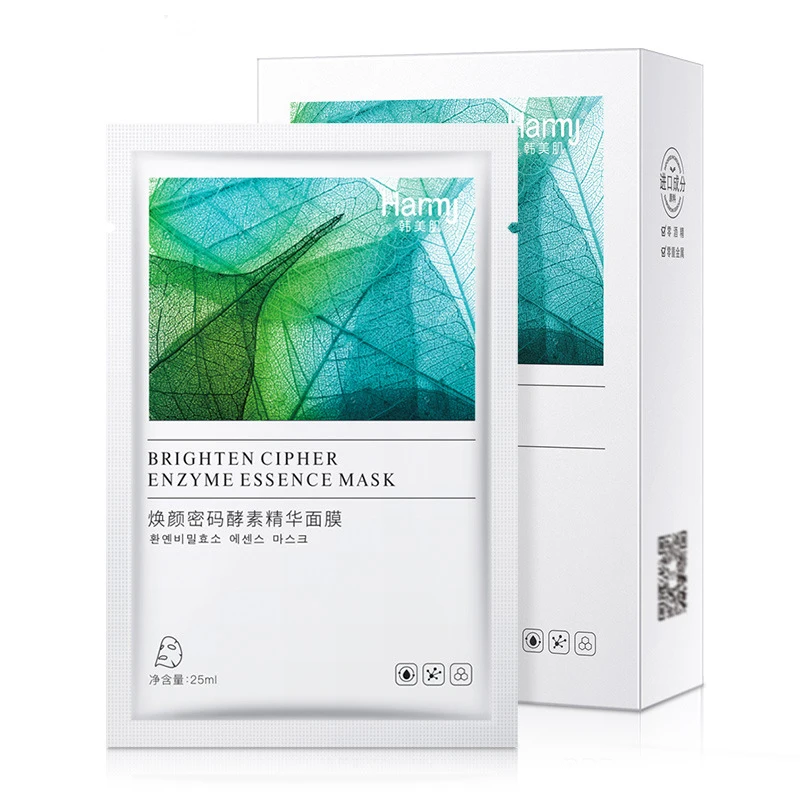 10 шт. осветляющая сиферментная эссенция маска увлажняющая для контроля жирности