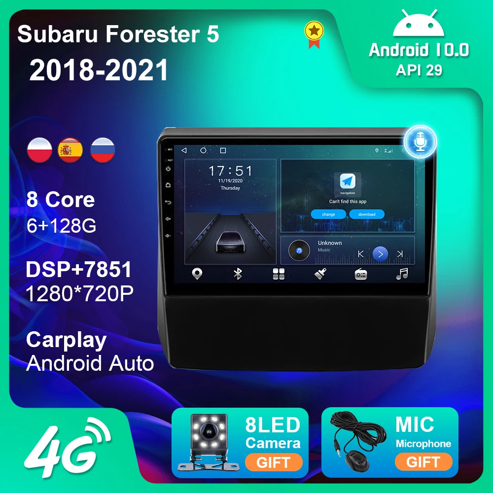

Автомагнитола на Android 10 с GPS-навигацией для Subaru Forester 5 2018-2021, мультимедийный стерео-проигрыватель с поддержкой Bluetooth, Carplay, 4G, Wi-Fi, 2 Din, DVD-проигры...