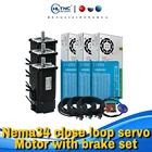 Шаговый двигатель с замкнутым контуром Nema34, 6 А, 4,5 нм, 5,5 нм, 12 нм с тормозом, 2 фазы, HBS860H, HBS86H, 400w60в, для ЧПУ, 3 комплекта