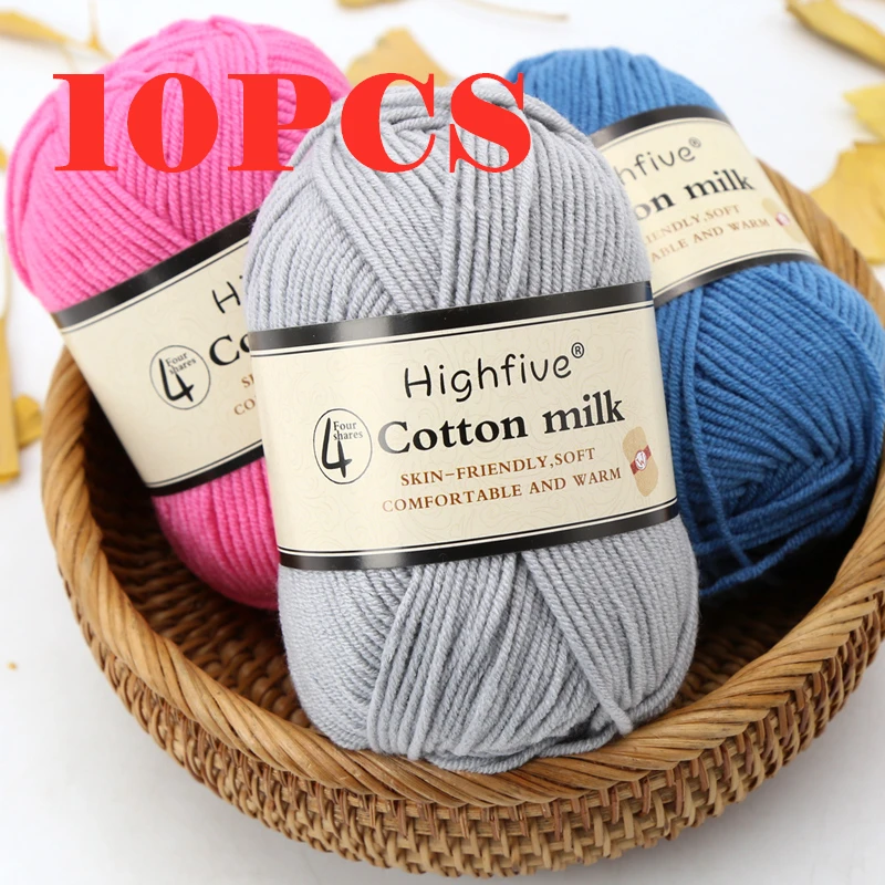 10 шт. кроше хлопчатобумажная пряжа для вязания в цветовом ассортименте по