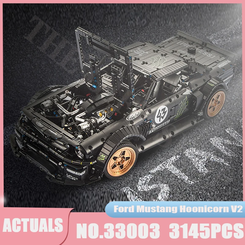 Высокотехнологичный конструктор MOC Ford Mustang Hoonicorn V2 модель 33003 Спортивная
