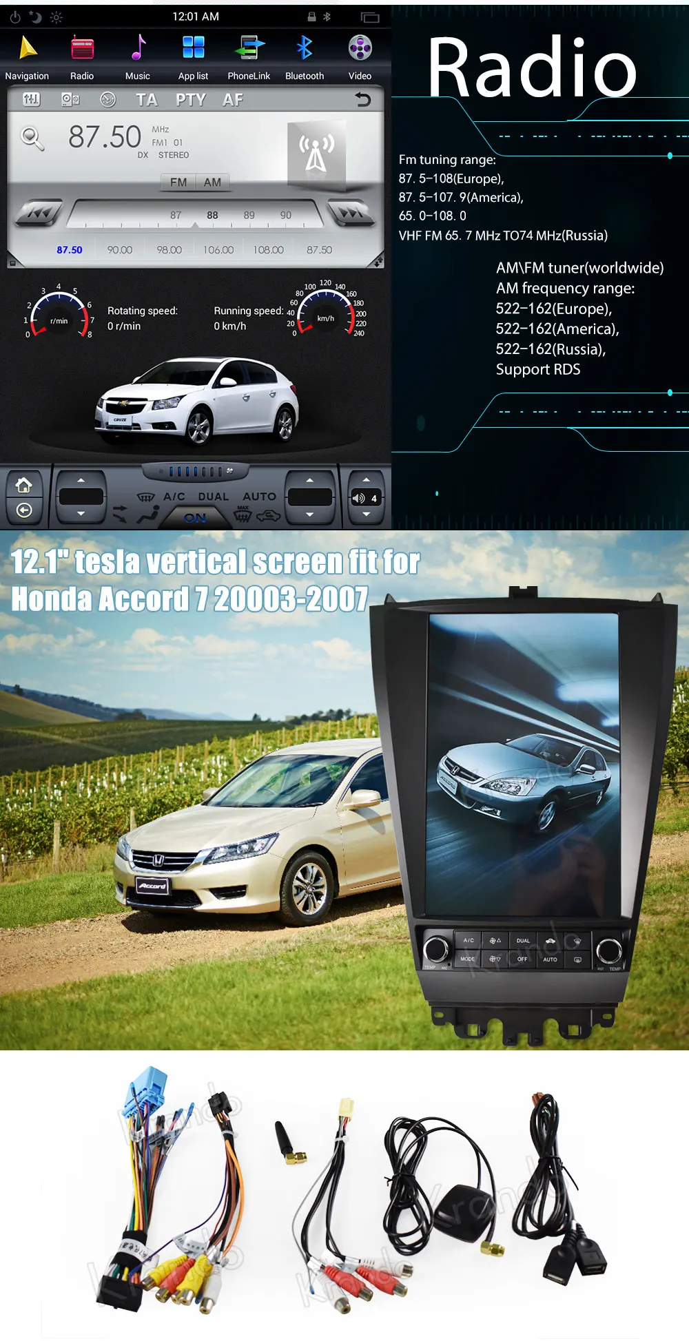 Krando Android 8,1 12," Tesla вертикальный экран Автомобильный Радио плеер для Honda accord 7 2003-2007 gps навигационная система