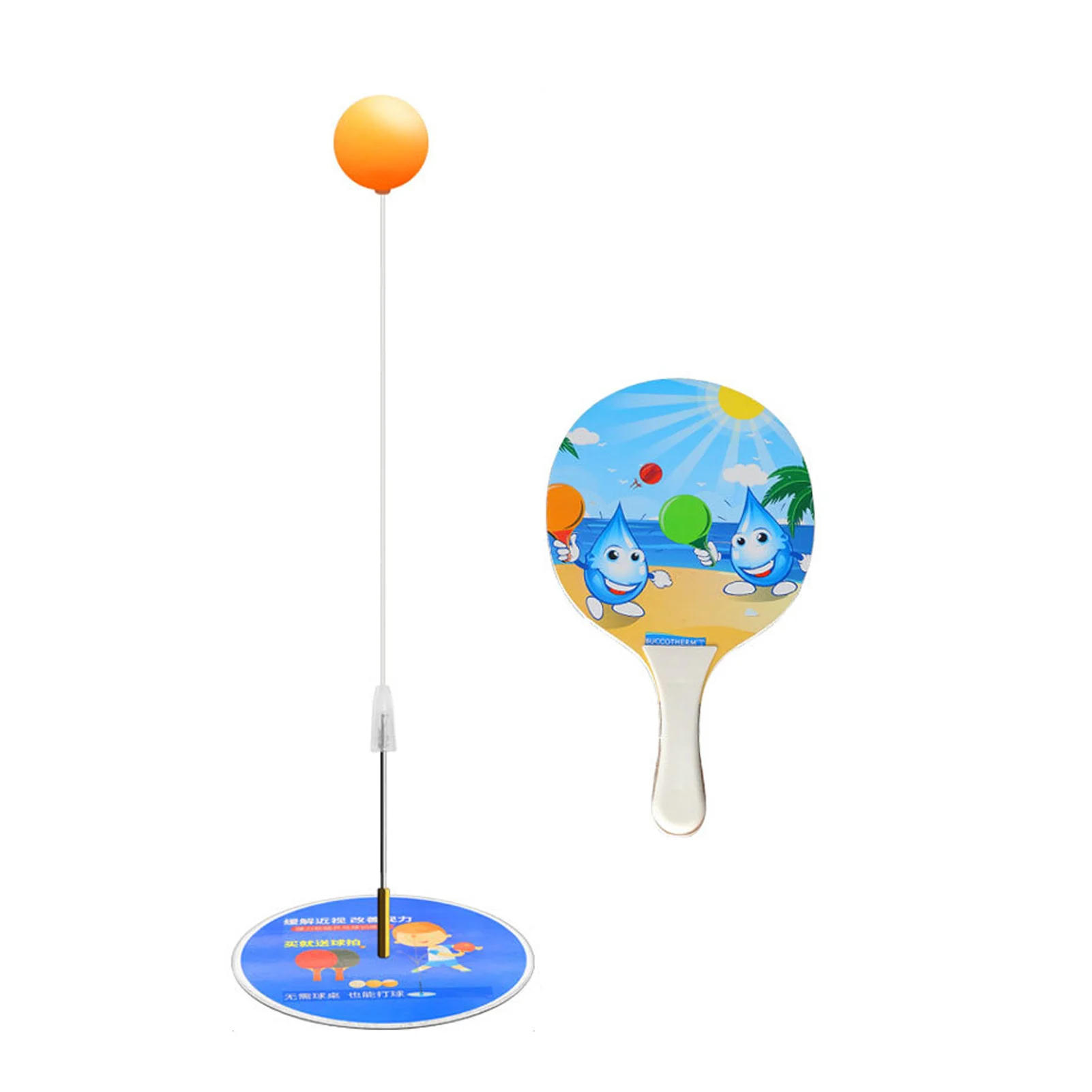 

Детский тренировочный инструмент для настольного тенниса, для пинг-понга