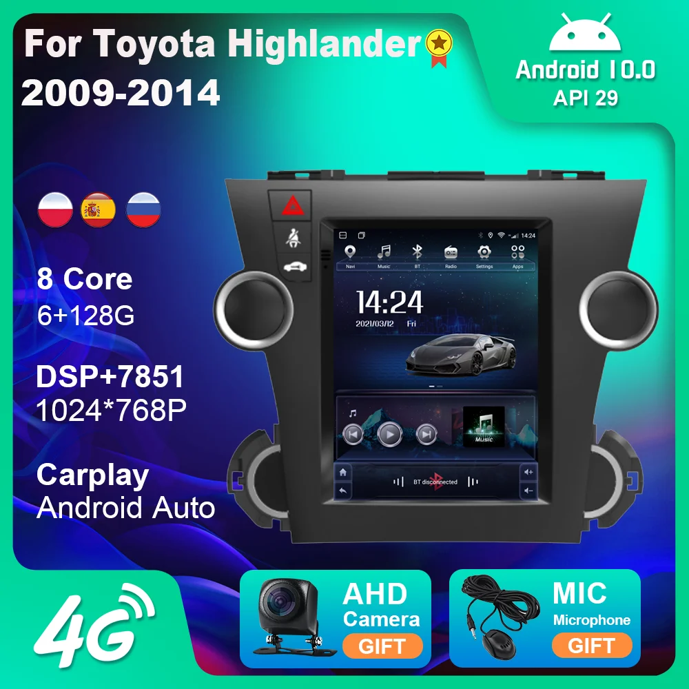 Автомагнитола для Toyota Highlander 2 XU40 2009-2014 вертикальный экран мультимедийный плеер