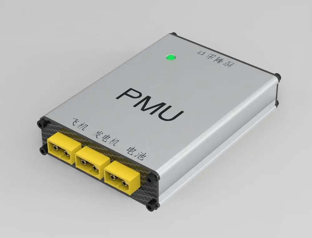 P5000 многороторный сельскохозяйственный Дрон бензиновый Электрический гибридный