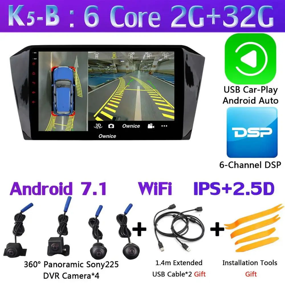 360 ° 4×AHD камера 4G WiFi Android 9,0 4 Гб+ 64 Гб DSP SPDIF CarPlay Автомобильный плеер для VW Passat B8 gps радио - Цвет: K5-B-CarPlay